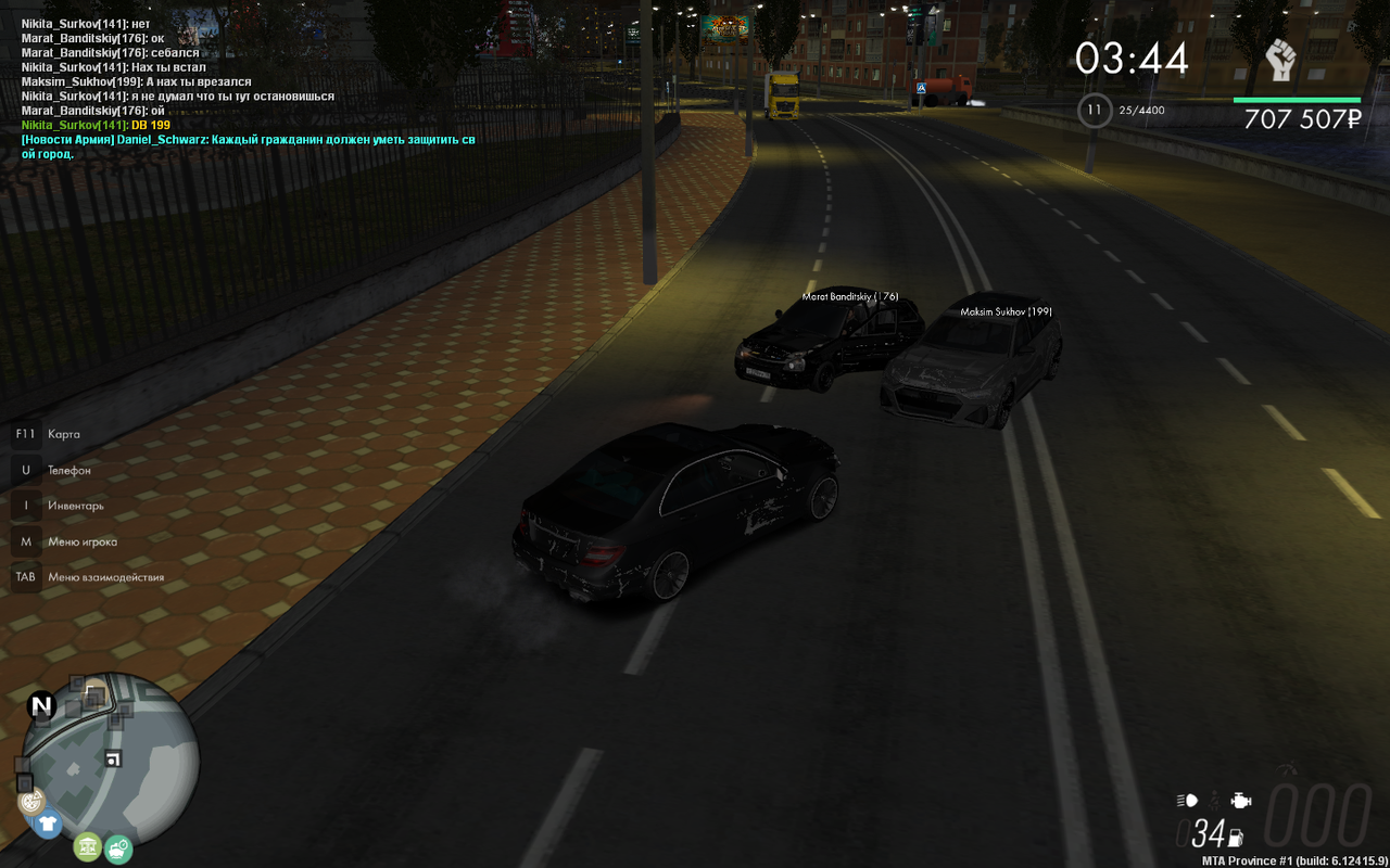 Снимок экрана (22)