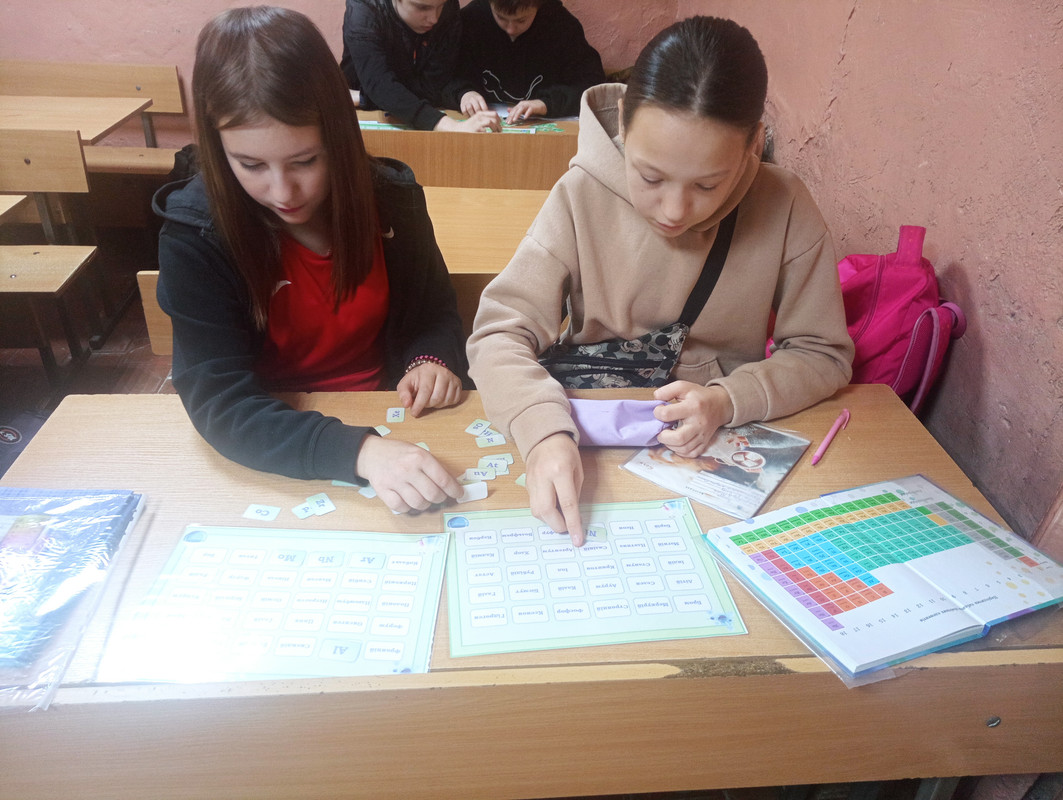 зображення_viber_2024-12-02_15-31-25