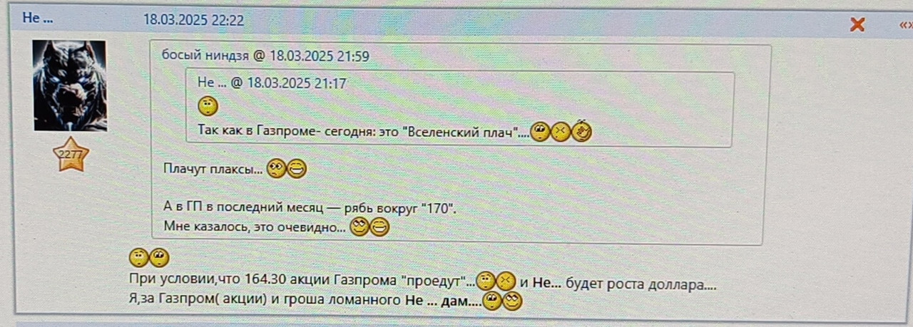 7 noabra 2025 Komu Doktora to zvat