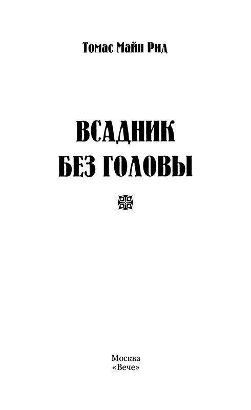 p0005