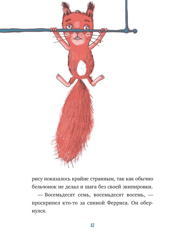 p0003