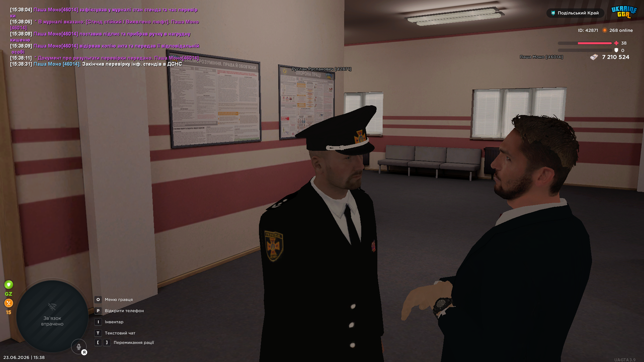 UKRAINE GTA 23 06 2026 15 38 34
