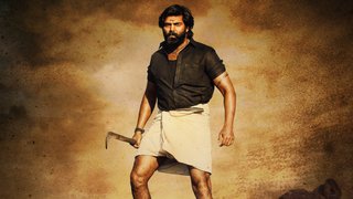 Kather Basha Endra Muthuramalingam Movie