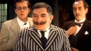 асса фильм трейлер () асса фильм трейлер