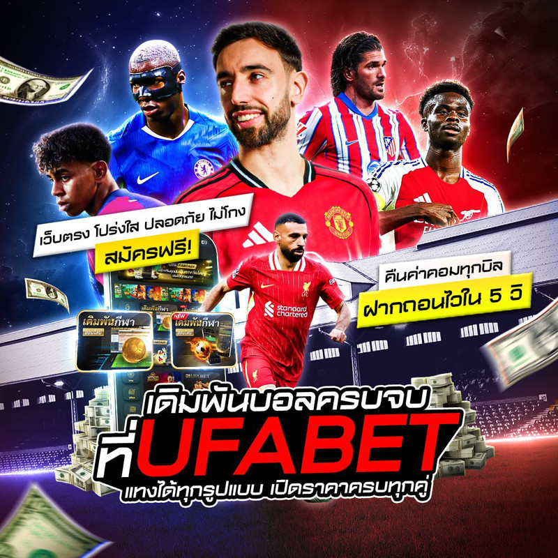 photo-2025-07-15-13-50-13