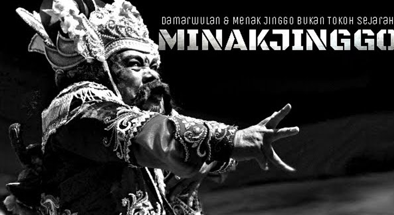 Legenda Minak Jinggo, Kisah Raja Blambangan yang Melegenda