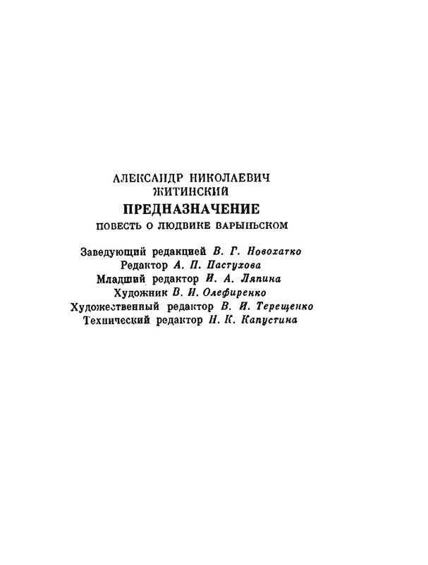 p0023