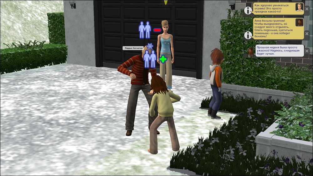 Sims2-EP9-2025-03-28-21-55-08-32.jpg