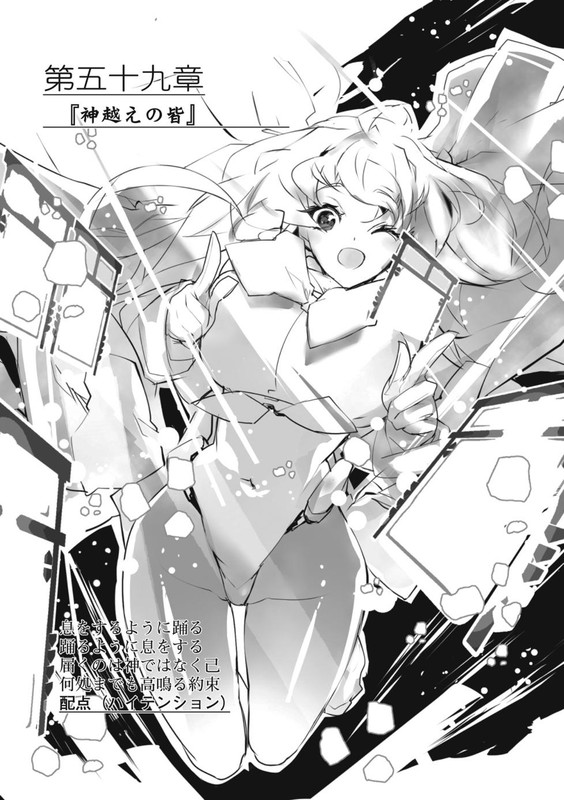 00045