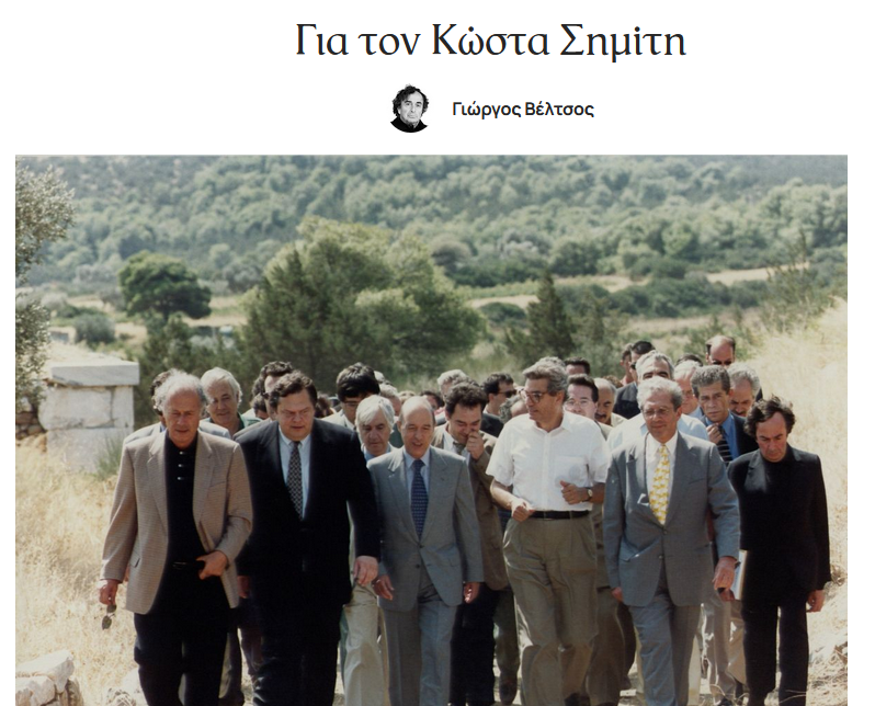 Εικόνα