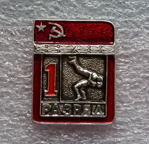 P1110805