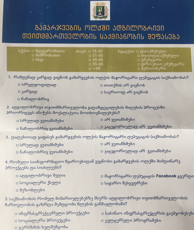 https://i.postimg.cc/gJyQ0FMV/A20-A7093-B35-C-41-FF-B1-F1-869-C26-E6-AAB5.jpg https://i.postimg.cc/gJyQ0FMV/A20-A7093-B35-C-41-FF-B1-F1-869-C26-E6-AAB5.jpg