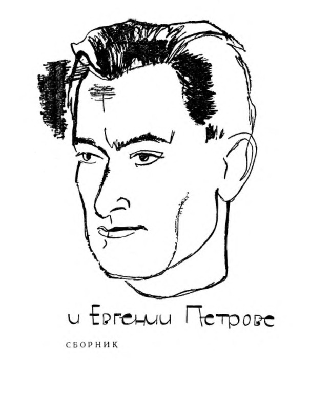 p0005