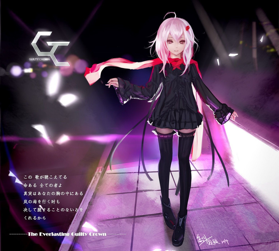yuzuriha-inori-guilty-crown-drawn-by-wangchuan-de-quanyan-6d8aac946d74936bec903b846e54190a-1