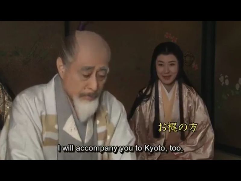 1602-c13-ep-16-Ieyasu-konkubina-Edo-jo-39-taiga-aoi