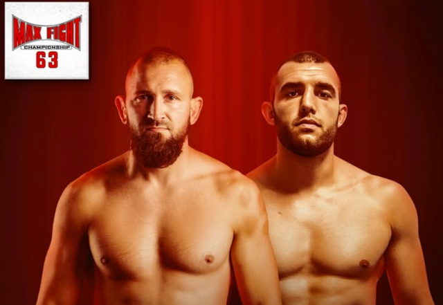 Мирослав Милков срещу Веселин Пейчев - реванш в екстремен правилник на MAX FIGHT 63
