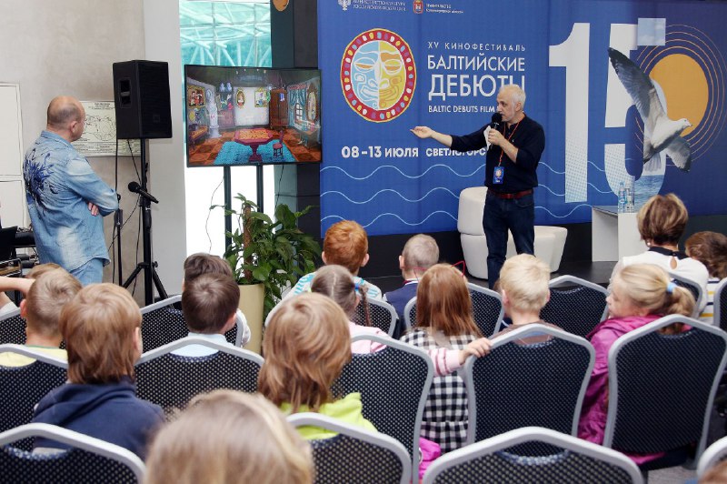 4 летняя школа