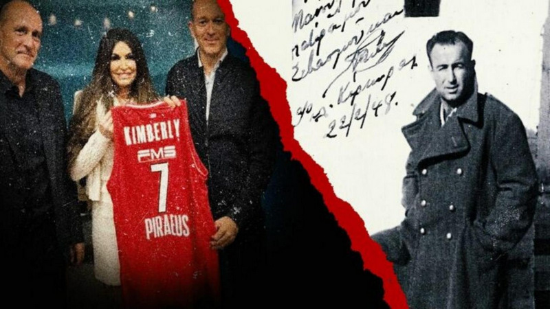 κοζάνη, ειδήσεις, νέα, Πτολεμαΐδα