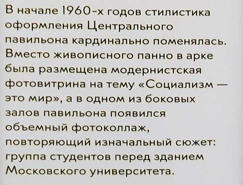 https://i.postimg.cc/gJzDTtC4/076-IMG-20241212-113416.jpg
