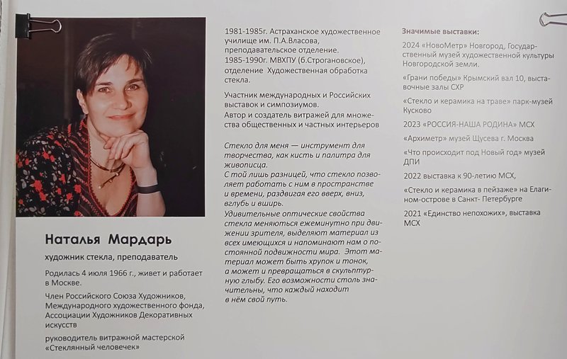 https://i.postimg.cc/gJzDh250/047-IMG-20240916-152616.jpg