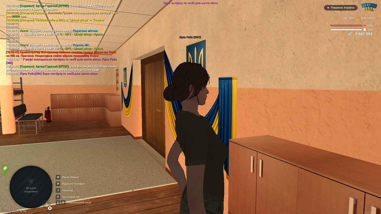 UKRAINE GTA 10 05 2026 16 34 10
