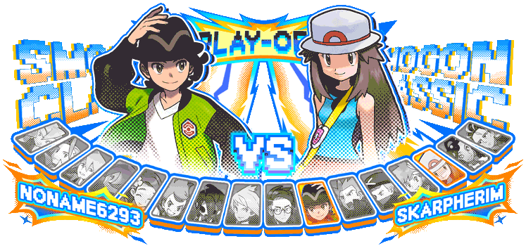 SMOGON-CLASSICS-Q-4-VS-12.gif