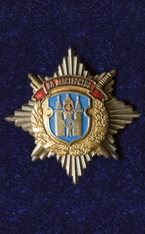 mvd61_jpg_600x800_q85