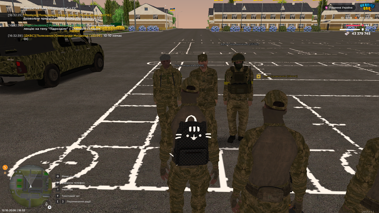UKRAINE GTA 12 10 2026 16 32 40