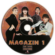 Magazin - Diskografija Omot-3