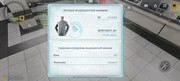 Screenshot-20260526-223904-com-russia-game-Samp