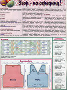 TPQdiys-Y3-Oft-Yb-Oi-YGKl76-IZin-Cy-ZIJRJUkz7oqmb3flu8h-M1-E-7-Fw-OHks-LKk7u-Od7-GFN1