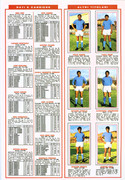 Calciatori-1970-1971-(Panini)-25