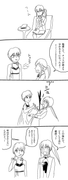 Ayarin-00-status-1261872971632668672-photo-11