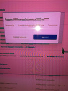 60 or 59.94 hz blurry