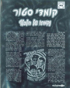 תמונה
