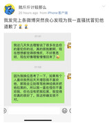 AC288D98-54EE-472A-9E6E-CEBD167CBD0E