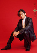 週刊朝日 Weekly Asahi - 2022-05-06_imgs-0004