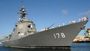 https://i.postimg.cc/gLsLn8gr/Ashigara-DDG-178-1.jpg