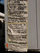 Teknival 2014 Schkorpilovzi (115)