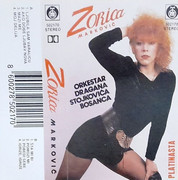 [Slika: prednja-mc.jpg]