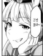 bandicam 2021-07-14 23-46-13-943