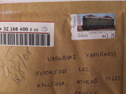Εικόνα