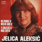 [Slika: prednja.jpg]