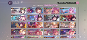 Screenshot-2026-07-14-225801