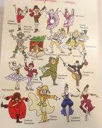 photo_2024-04-07_16-36-29