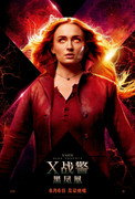 X-Men: Dark Phoenix - Página 2 Dark-phoenix-ver17-xlg