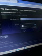 photo_2025-07-07_16-52-35