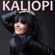 [Slika: Kaliopi-diskografija.jpg]