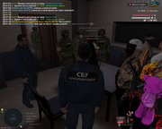 Снимок экрана 1747