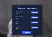 photo_22_2025-08-12_17-54-32